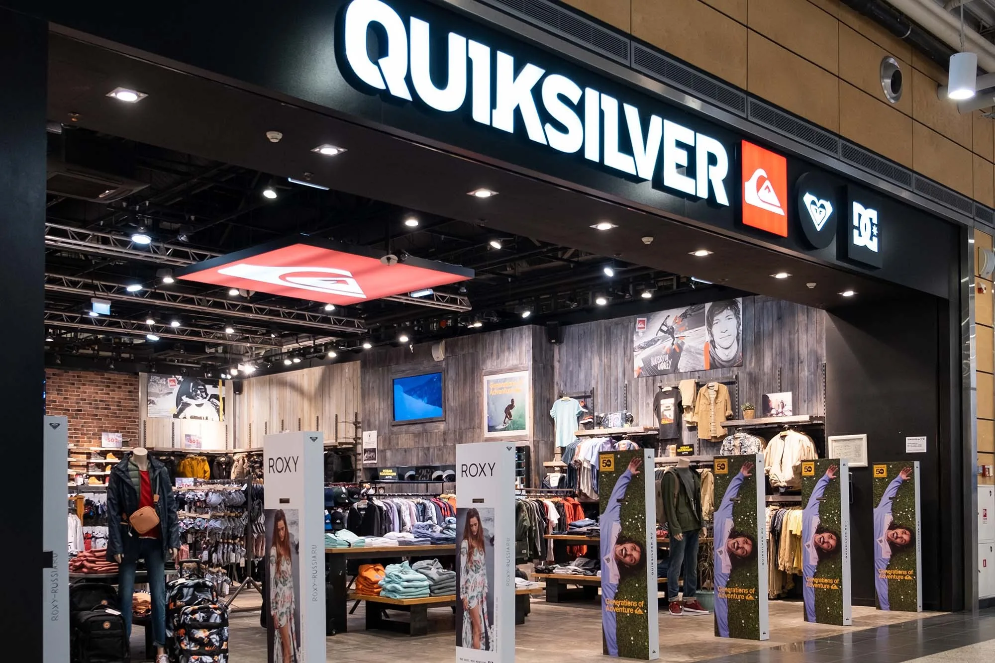 Liberated Brands opera lojas da marca de surfwear Quiksilver