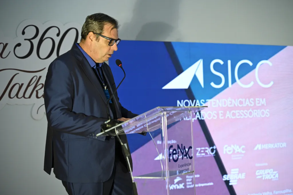 SICC 2026