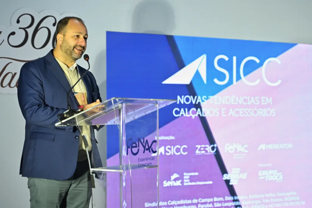 SICC 2026